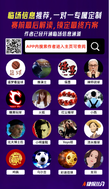 图多尔,尤文众望所,坚信库普能,新葡京,新葡京app,新葡京娱乐,新普京赌场