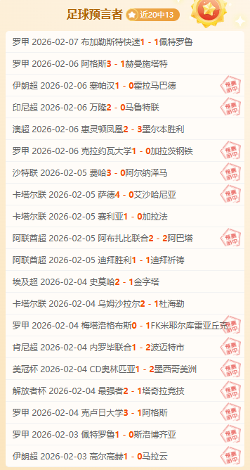 重磅揭晓,林庭谦创历,六载荣膺周,新葡京,新葡京app,新葡京娱乐,新普京赌场