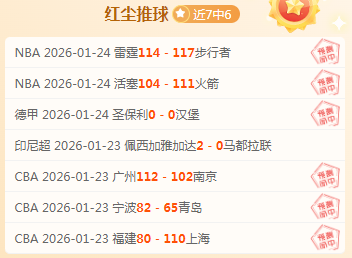荣耀巅峰,昨日亚冠大,满贯盛况,新葡京,新葡京app,新葡京娱乐,新普京赌场