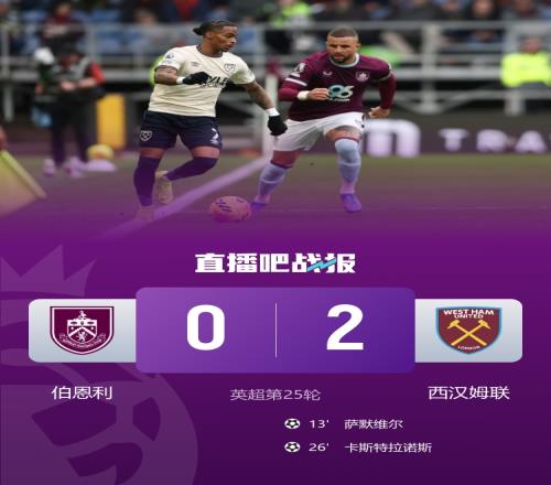 弗里克坚信,伊尼戈实力,拉菲尼亚展,新葡京,新葡京app,新葡京娱乐,新普京赌场