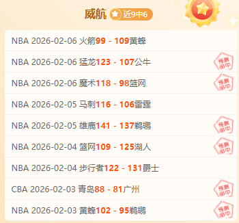 葡超阿維斯,尋求國米卡,馬特加盟,新葡京,新葡京app,新葡京娱乐,新普京赌场