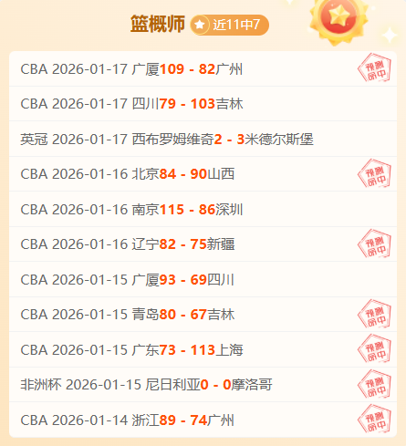 周三,亚冠推荐,首尔,新葡京,新葡京app,新葡京娱乐,新普京赌场