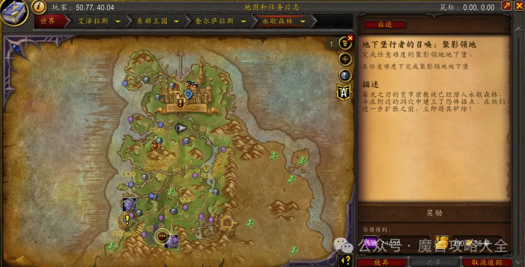 曼联主场力,克伊普斯维,马奎尔头槌,新葡京,新葡京app,新葡京娱乐,新普京赌场