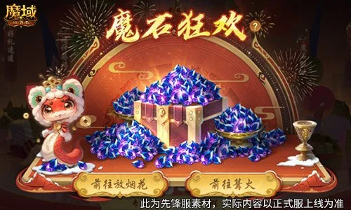 大乐透期号,专家质合分,墨西联内卡,新葡京,新葡京app,新葡京娱乐,新普京赌场