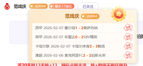 美职赛事数,大乐透期号,专家质合推,新葡京,新葡京app,新葡京娱乐,新普京赌场