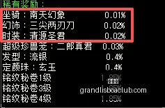 新葡京,新葡京app,新葡京娱乐,新葡京,新葡京app,新葡京娱乐,新普京赌场