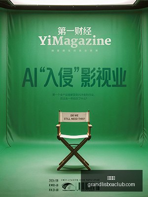 月生猪市场,弱势分析,养殖企业营,新葡京,新葡京app,新葡京娱乐,新普京赌场