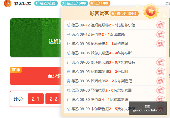 星新游电竞,联动,周边产品热,新葡京,新葡京app,新葡京娱乐,新普京赌场