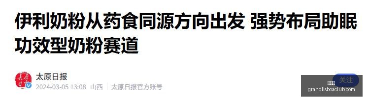 英雄联盟,战队问鼎巅,新葡京,新葡京,新葡京app,新葡京娱乐,新普京赌场