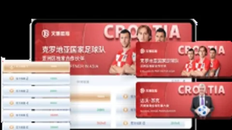 巴塞罗那5-0完胜托里斯，挺进国王杯半决赛