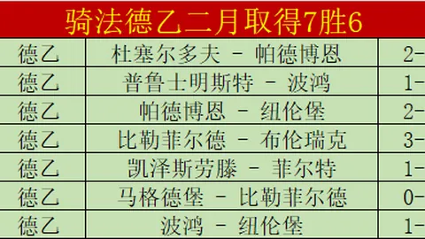 亚残运会“心算高手”与“机械巧匠”：幕后英雄央视网点赞