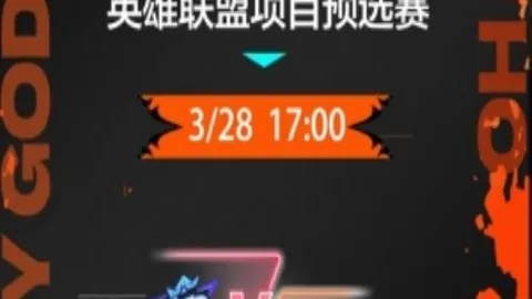 真人快打11续集制作之路：专家解读大乐透期号质合分析推荐