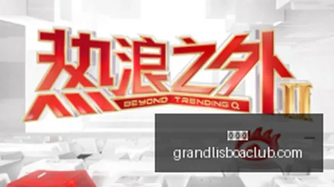 西班牙队实力超群，克罗地亚仍有机会创造奇迹新葡京娱乐：科瓦契奇对决关键